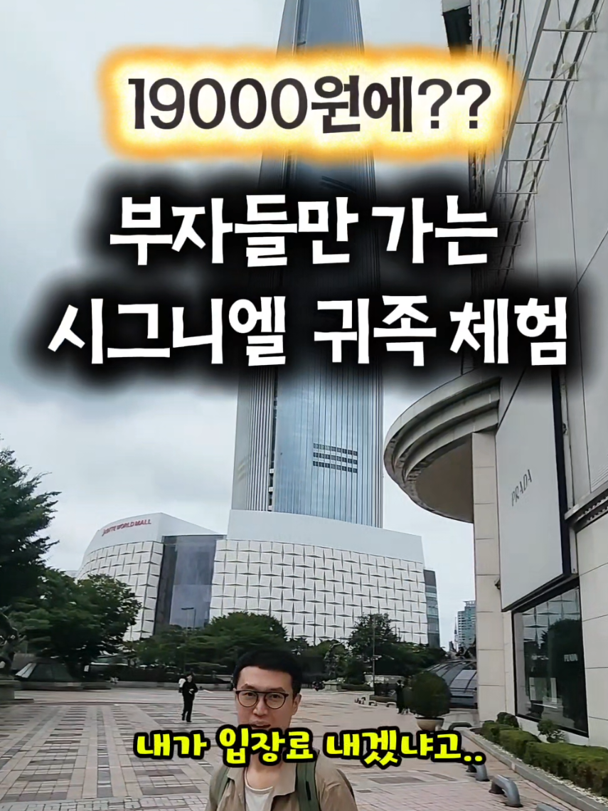 @광자