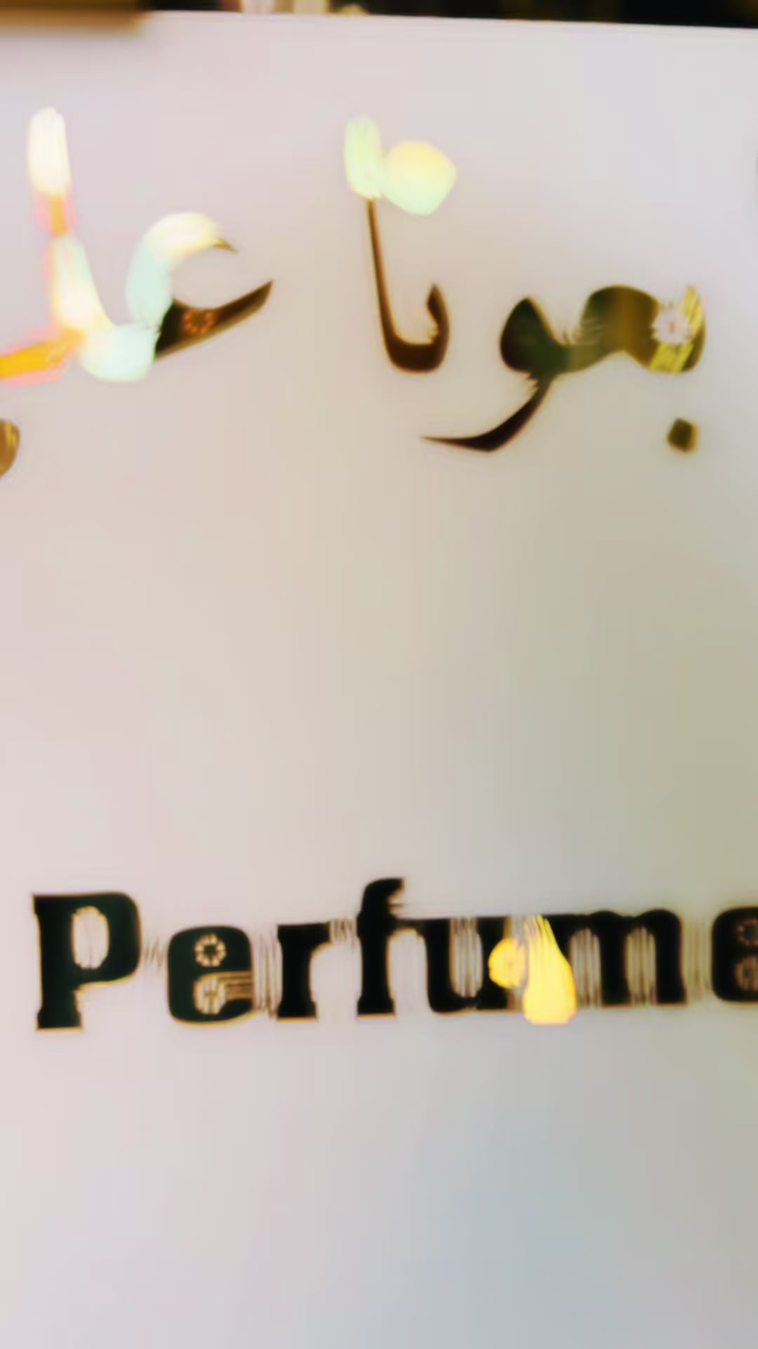 @Ahmed_Marketing