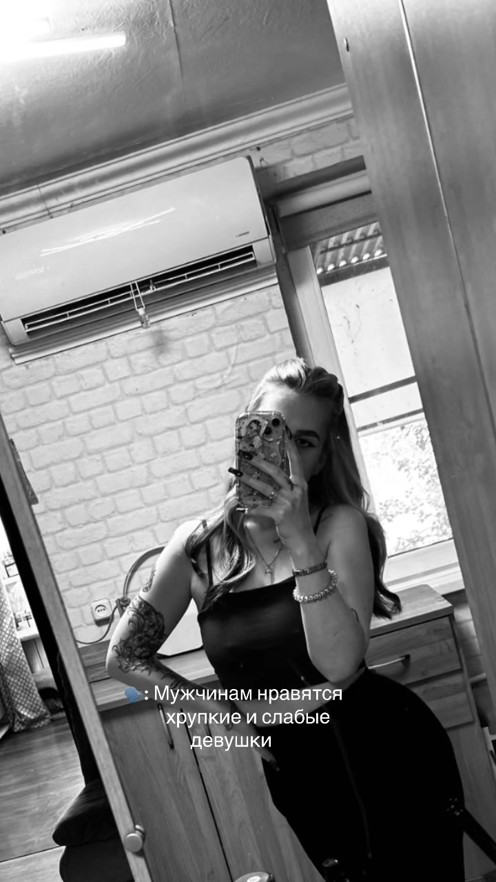 @•Eight•Sins•