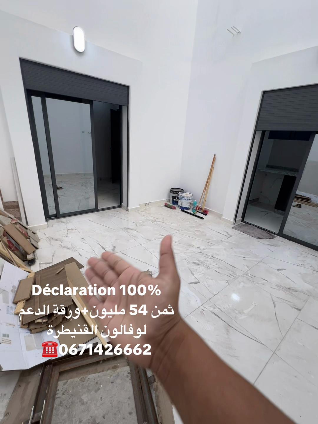 @settati