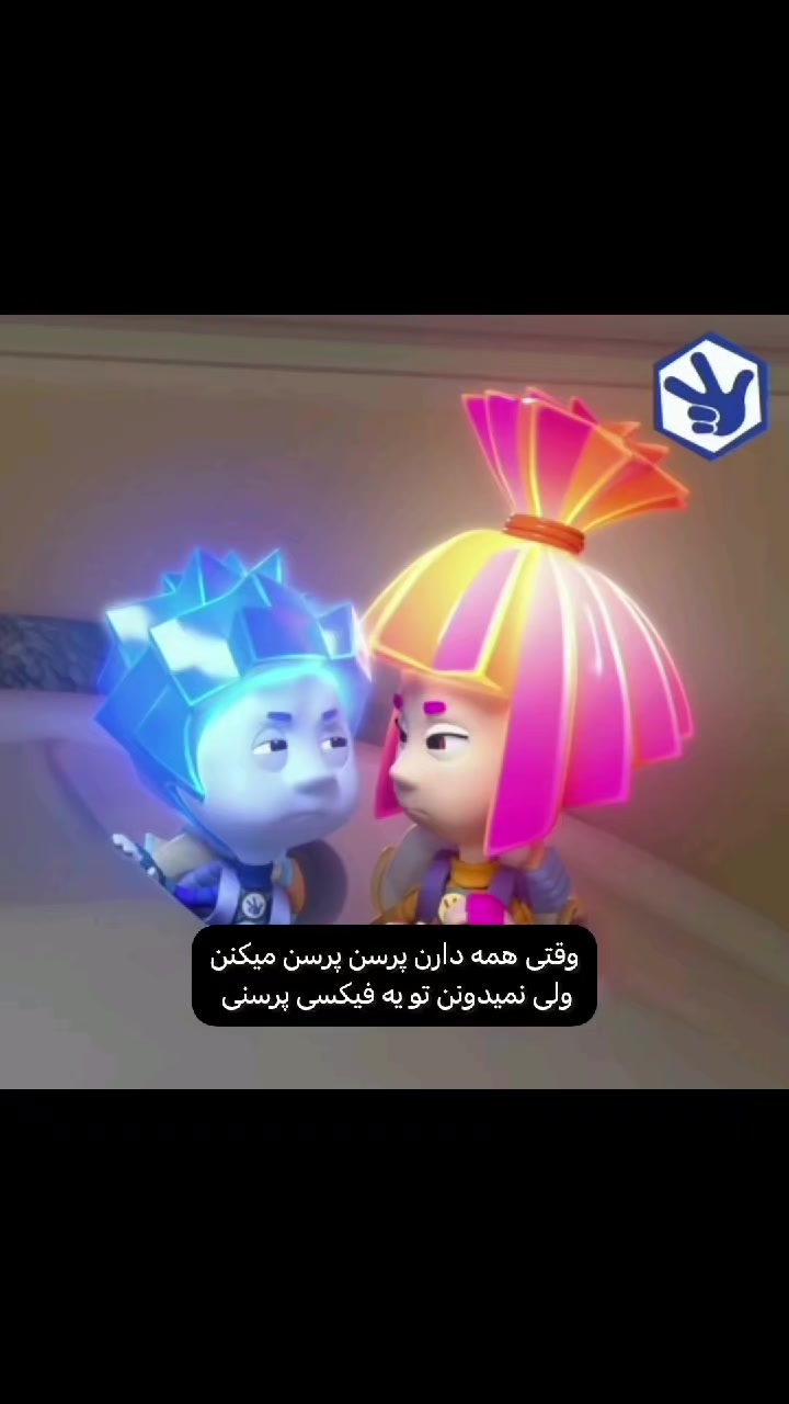 @𝑹𝒂𝒊𝒏