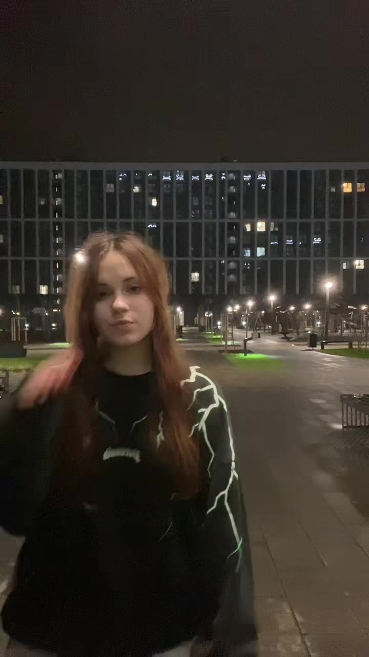 @privatik