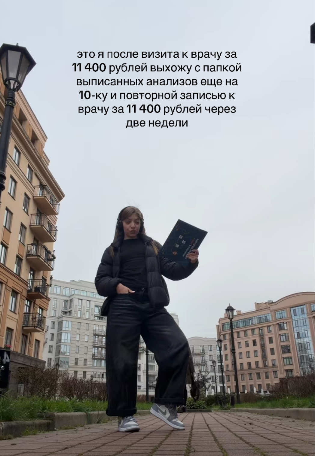 @tgк: эликолми