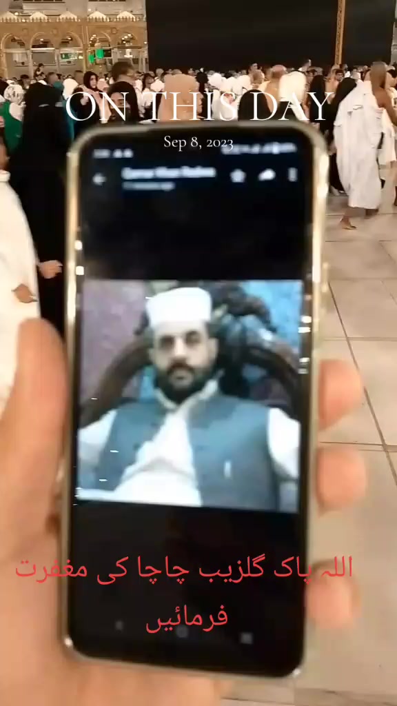 @QAMAR JADOON