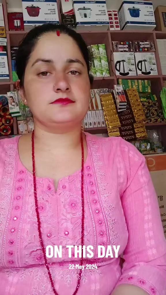 @Suchita Neupane
