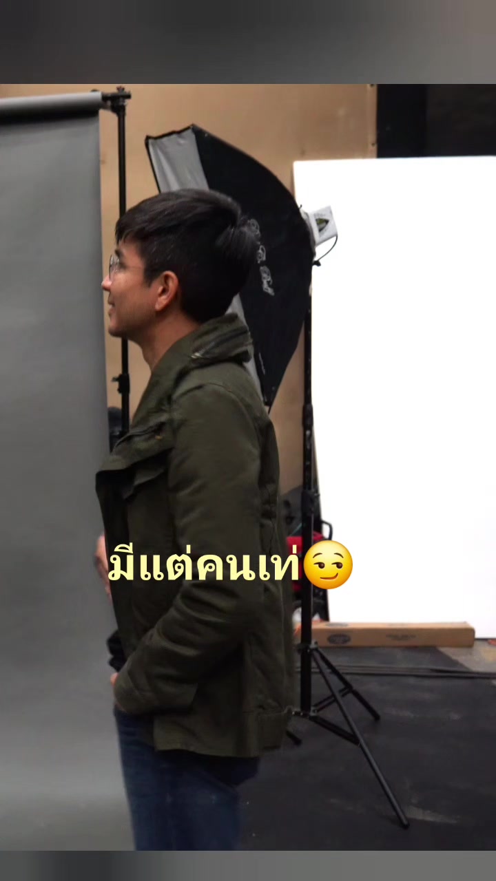 @เป่าจินจง