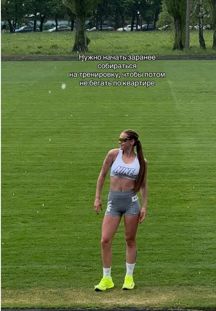@HRYHORASH