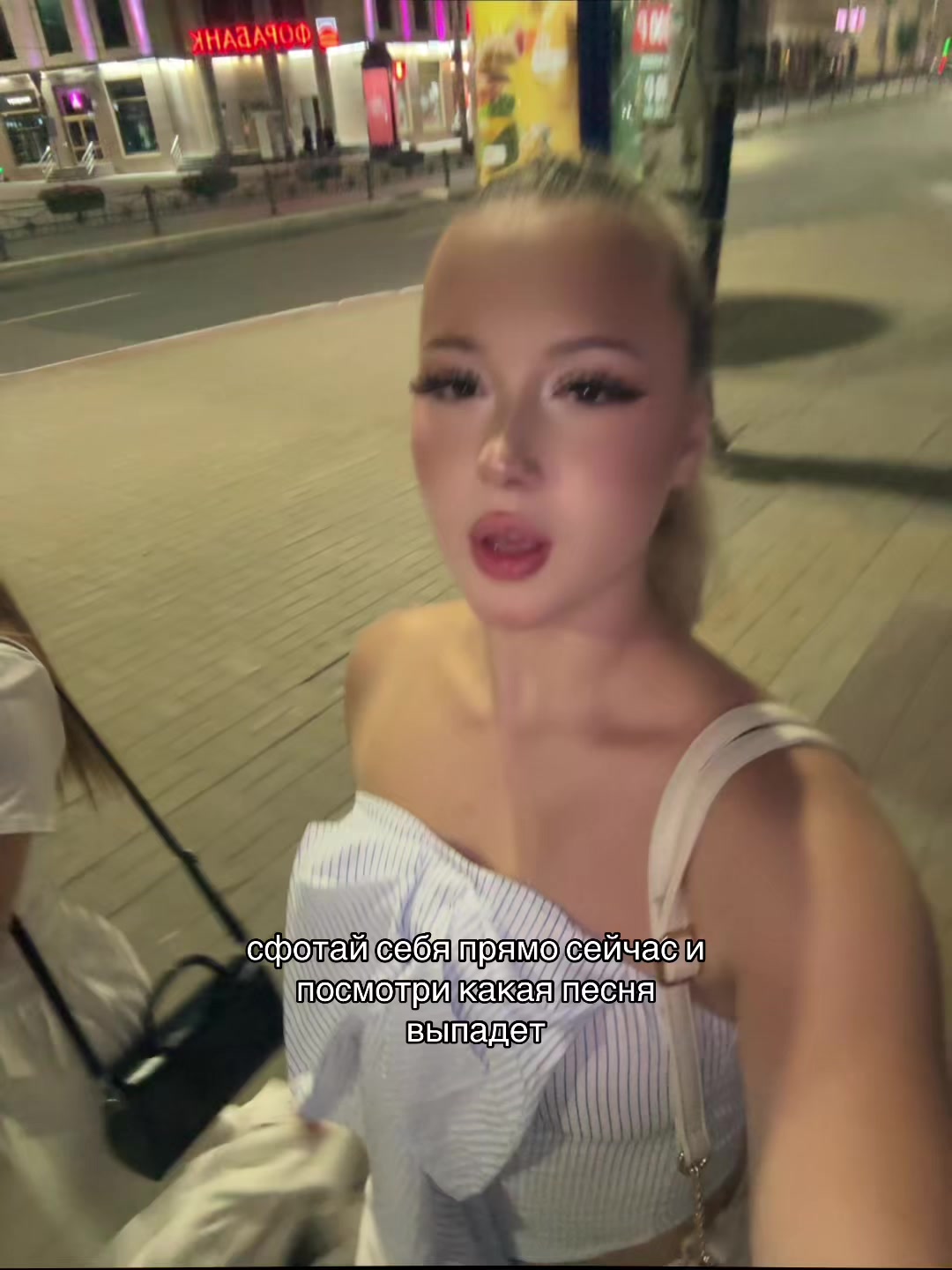 @Филатова👅