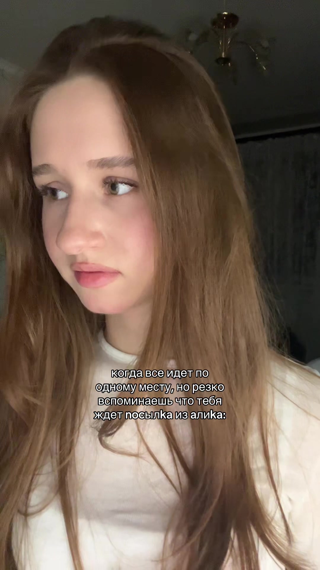 @тгк: лувэллис