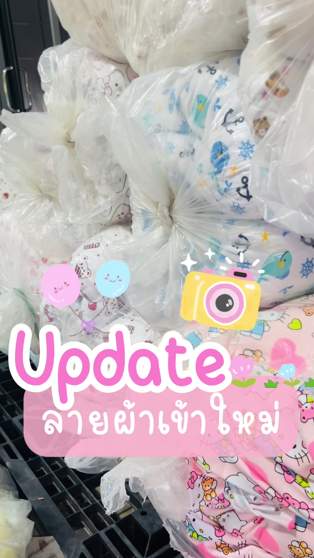 @She_aom1993