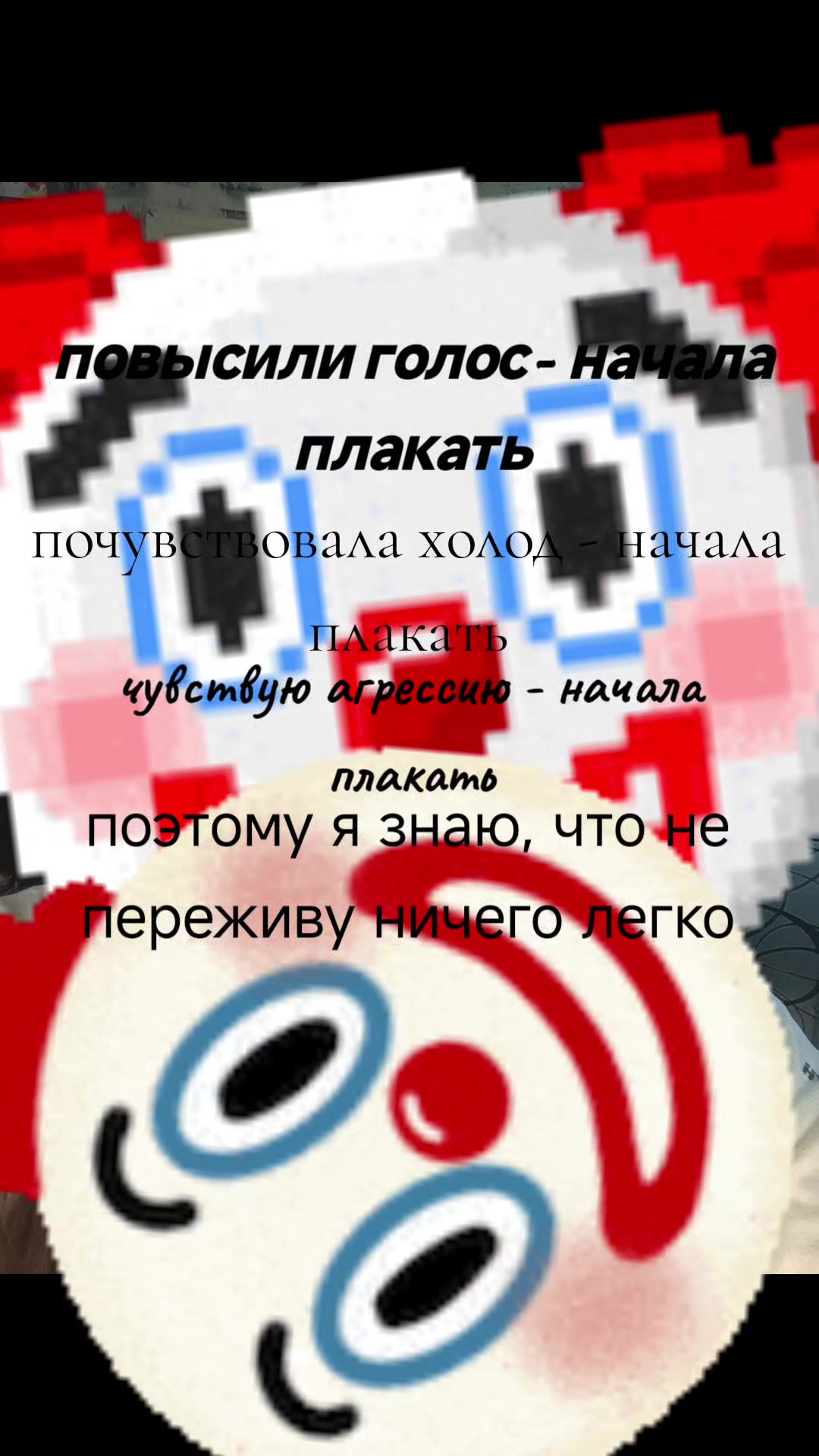 @вblгораNие