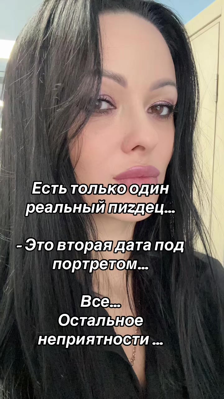 @Та самая Людмилка )))