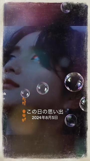 @♡曖 架♡🍥