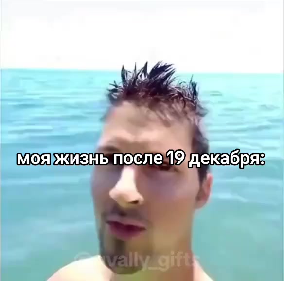 @культ рэймана