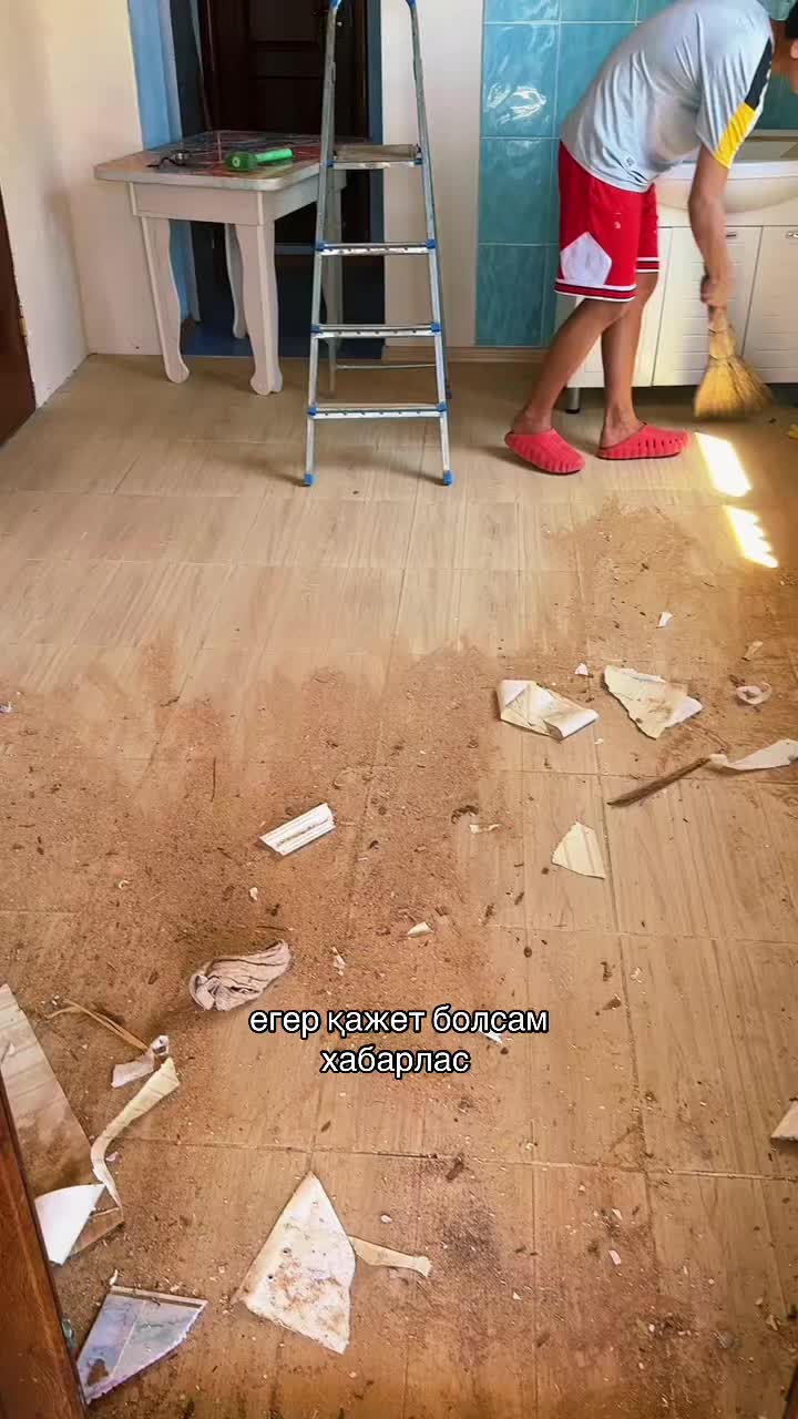 @dako170393