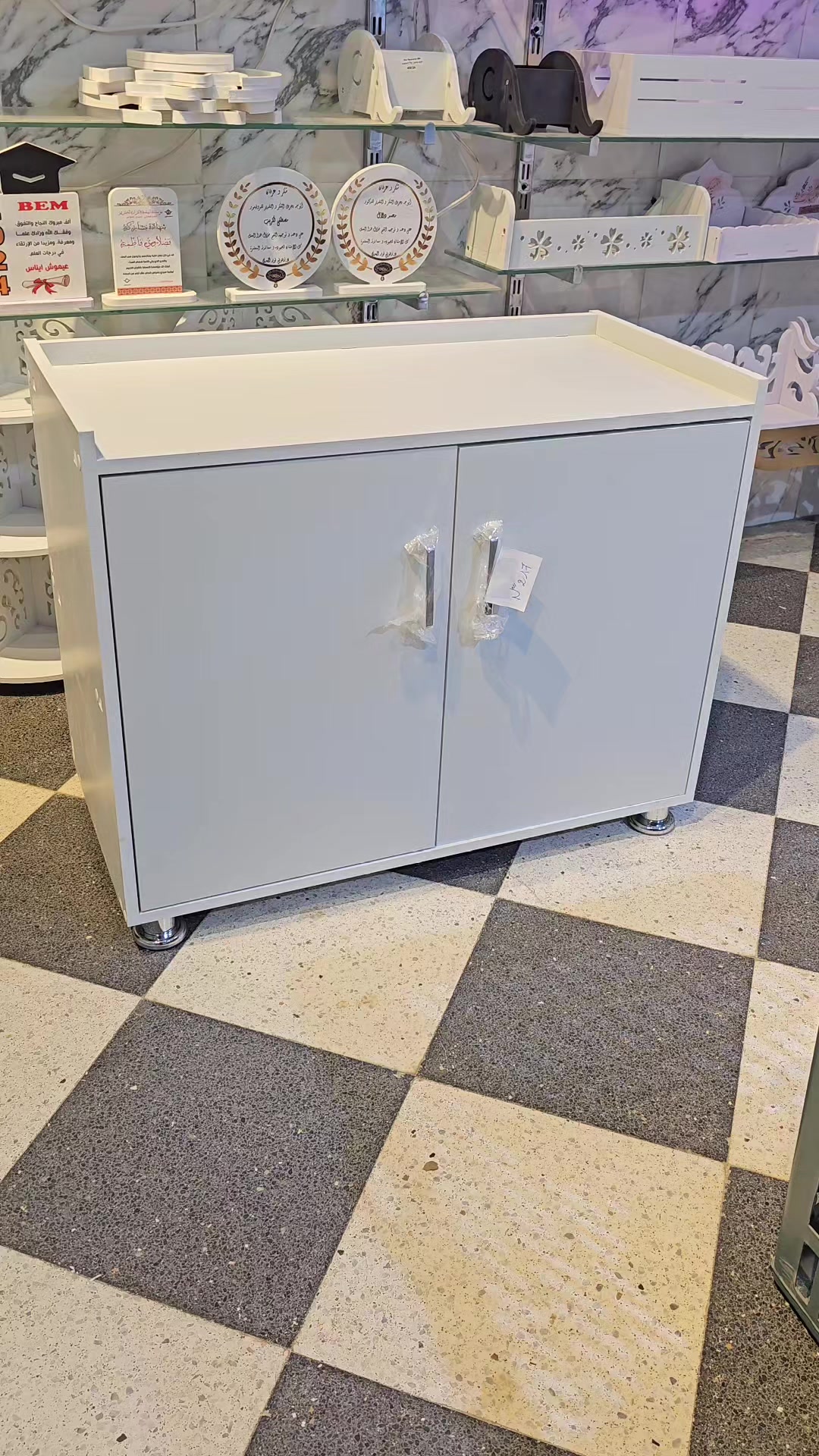 @Dino Décoration SBA