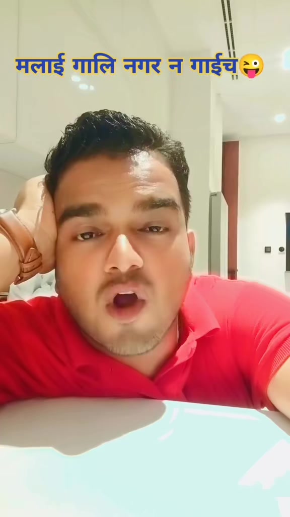 @MR.नवलपुरे🇳🇵🇦🇪🤗
