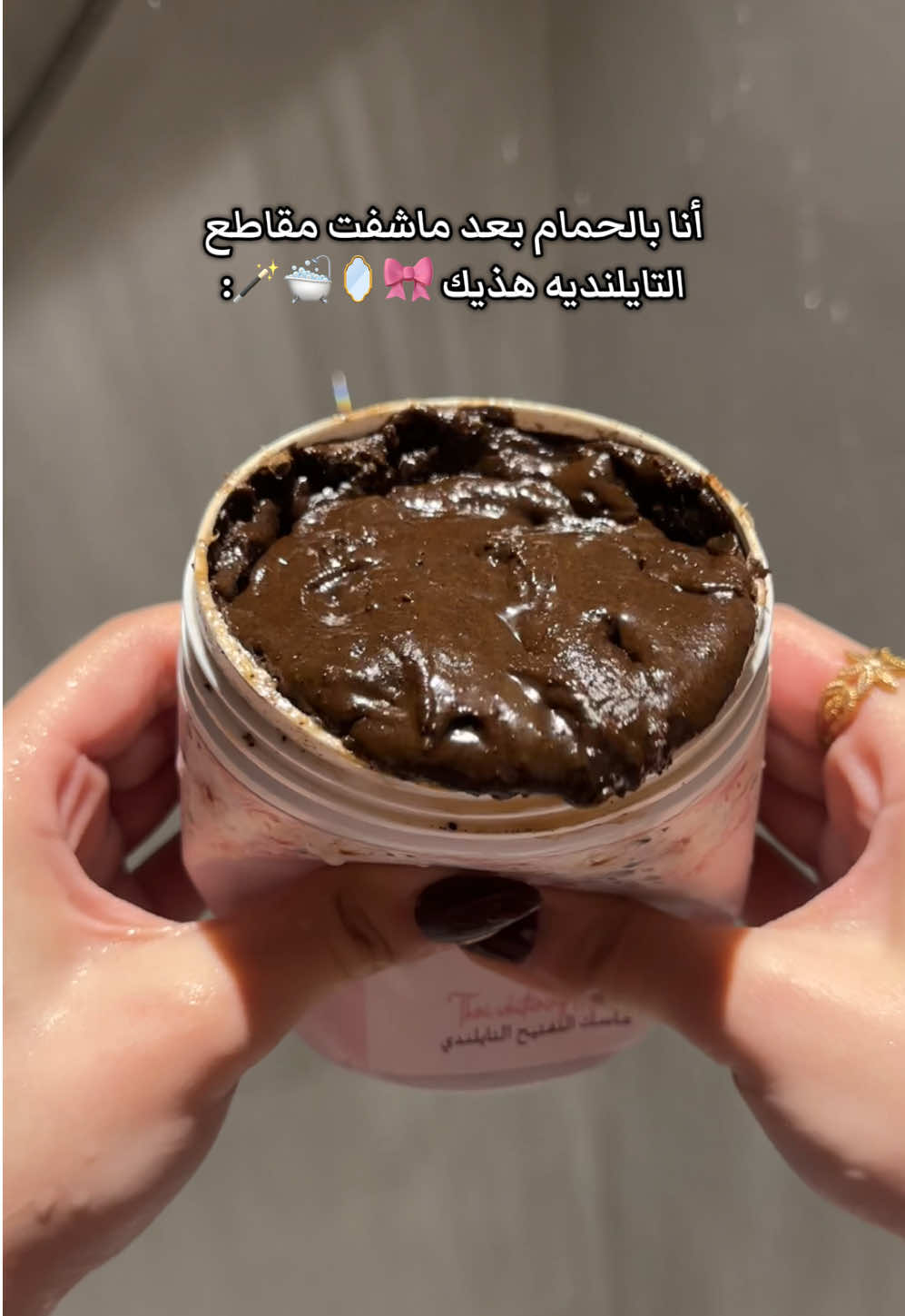@لـونا بلوقر🎀🫧