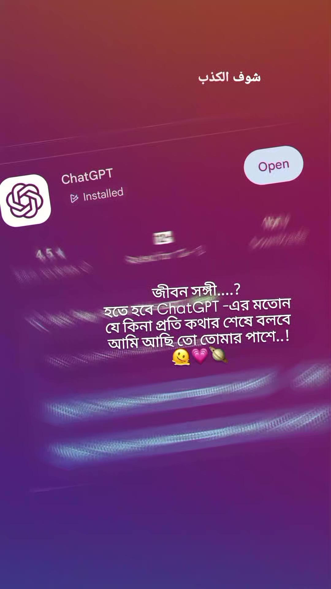 @𝐌і𝐓𝐡𝐮 ❗🕸