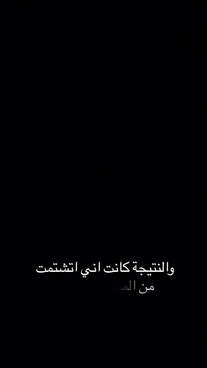 @AHMED ALSARRAF VIP
