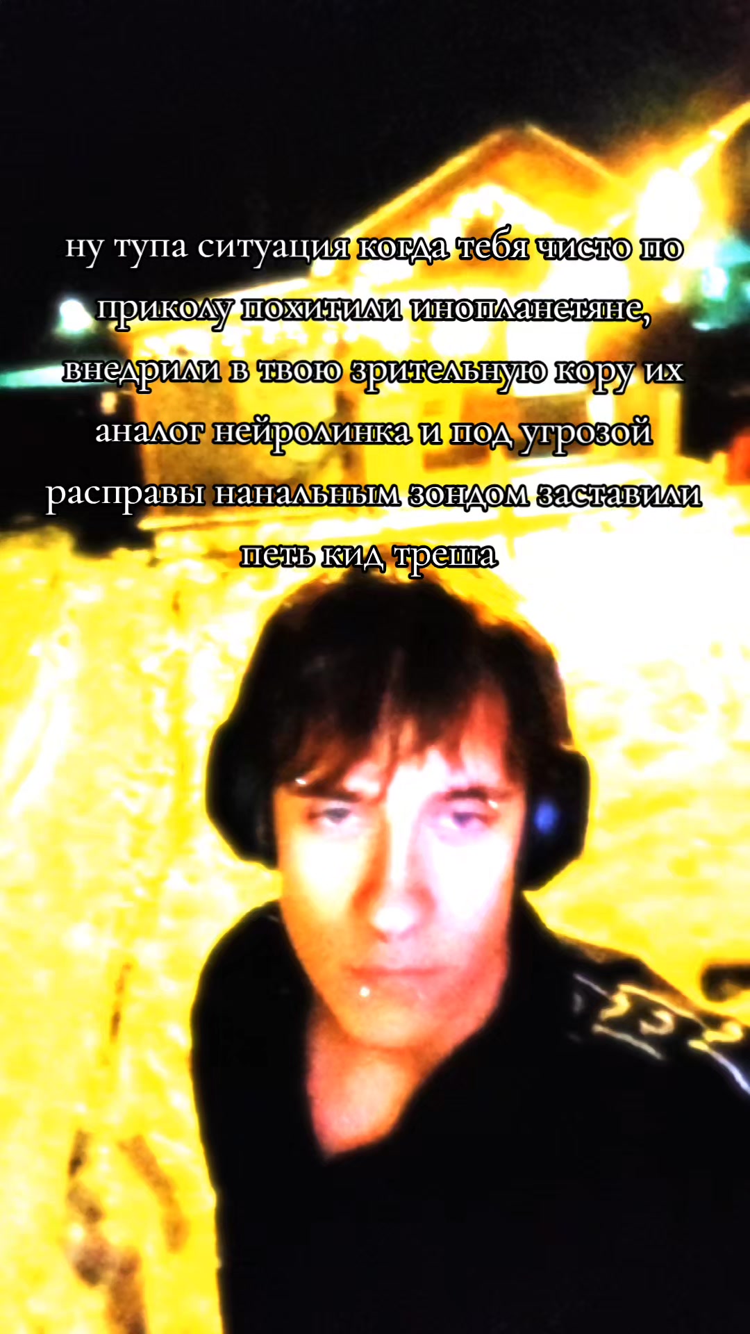 @целлюлитнаябулка2009