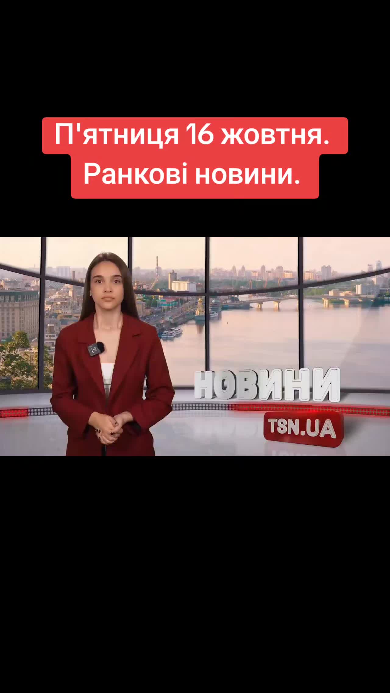 @Санич