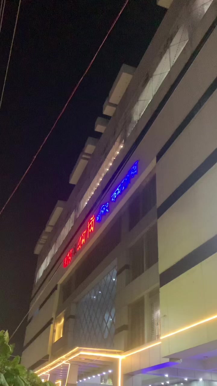 @Sakib Rangpur