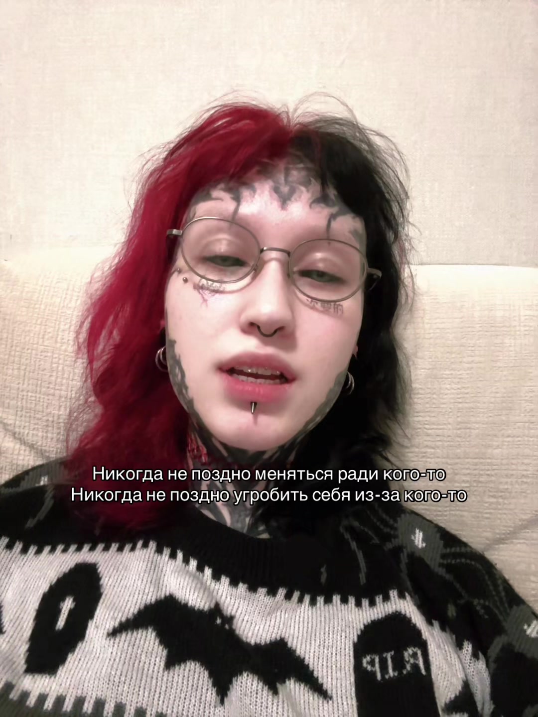 @Тгк - МИМИКРИЯ