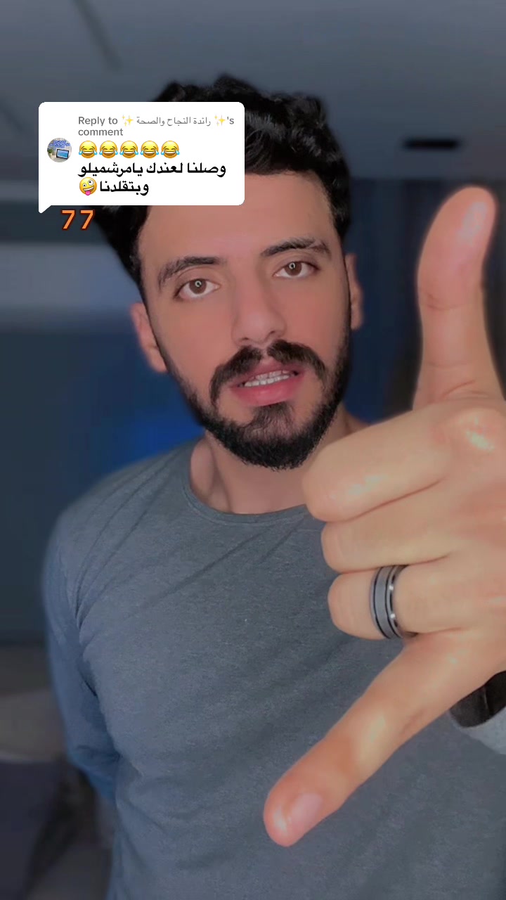 @🔱 مــارشـمــيلـــو 🔱