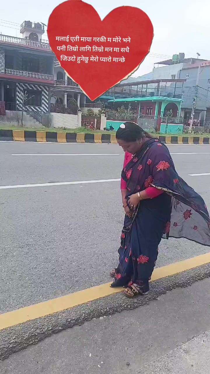 @सुस्मिता लामगादे