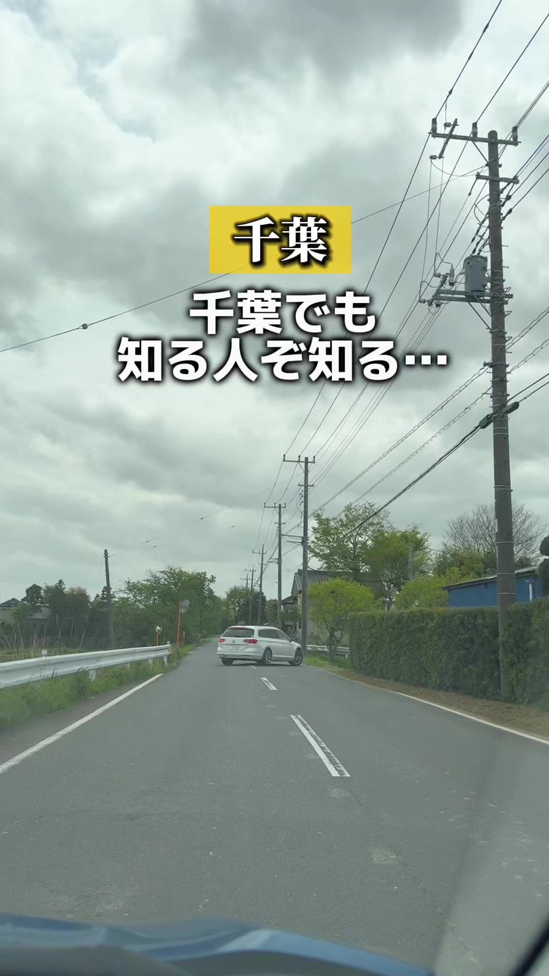 @こんち