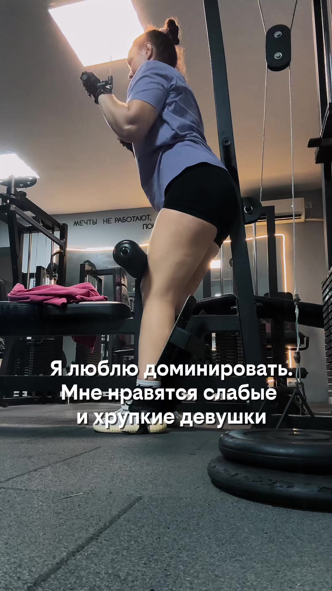 @ChevroLady