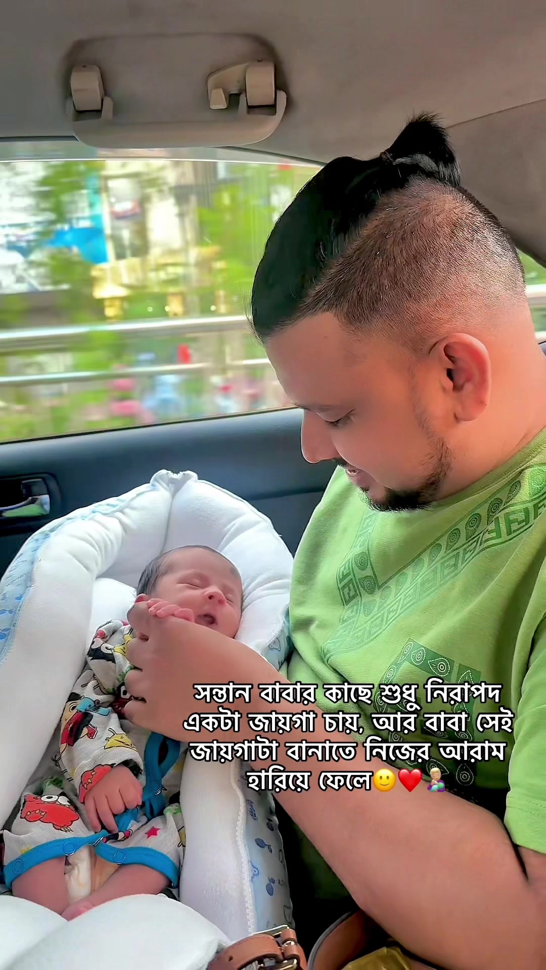 @Moon ahmed