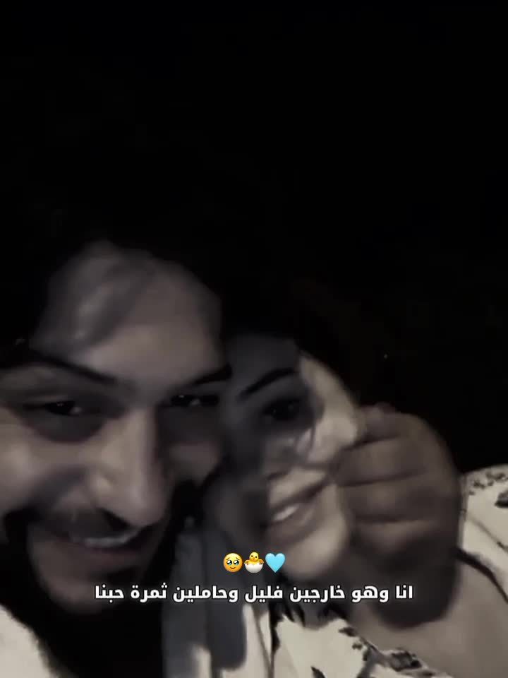 @selsabil ₊⚡˚ෆ🦋. 🫦
