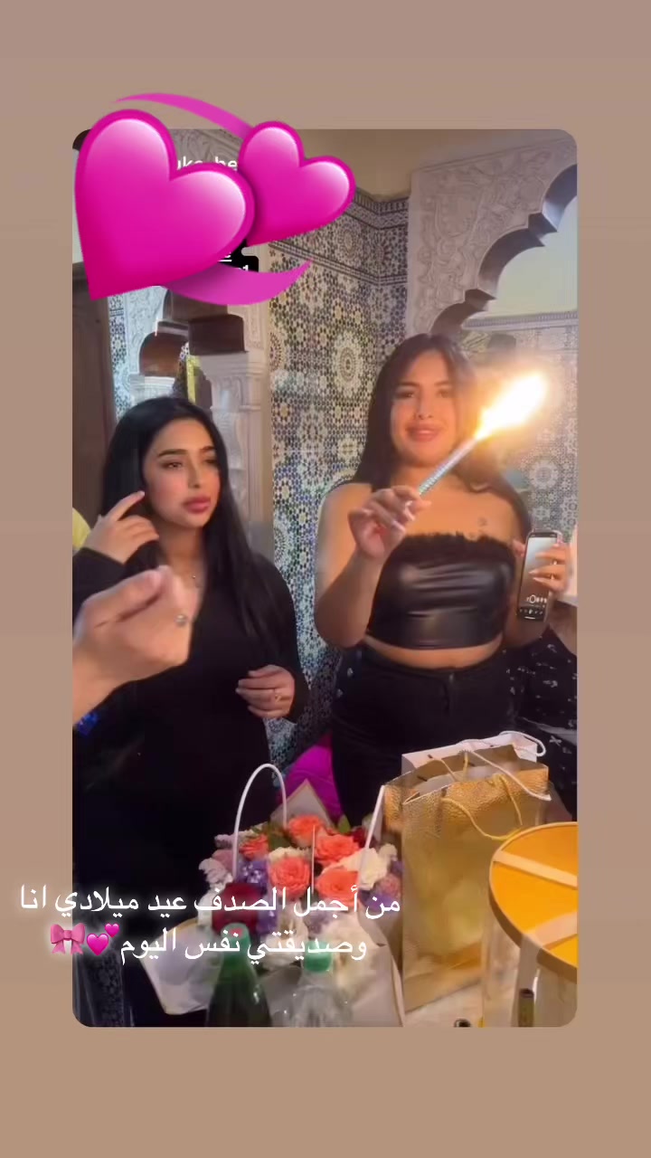 @أسطورة 🎀💞