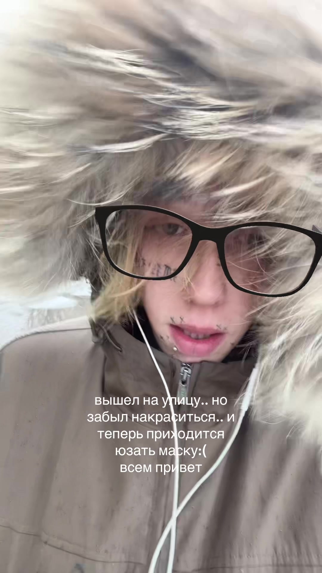 @впис за мяу скинусь на мяу мск