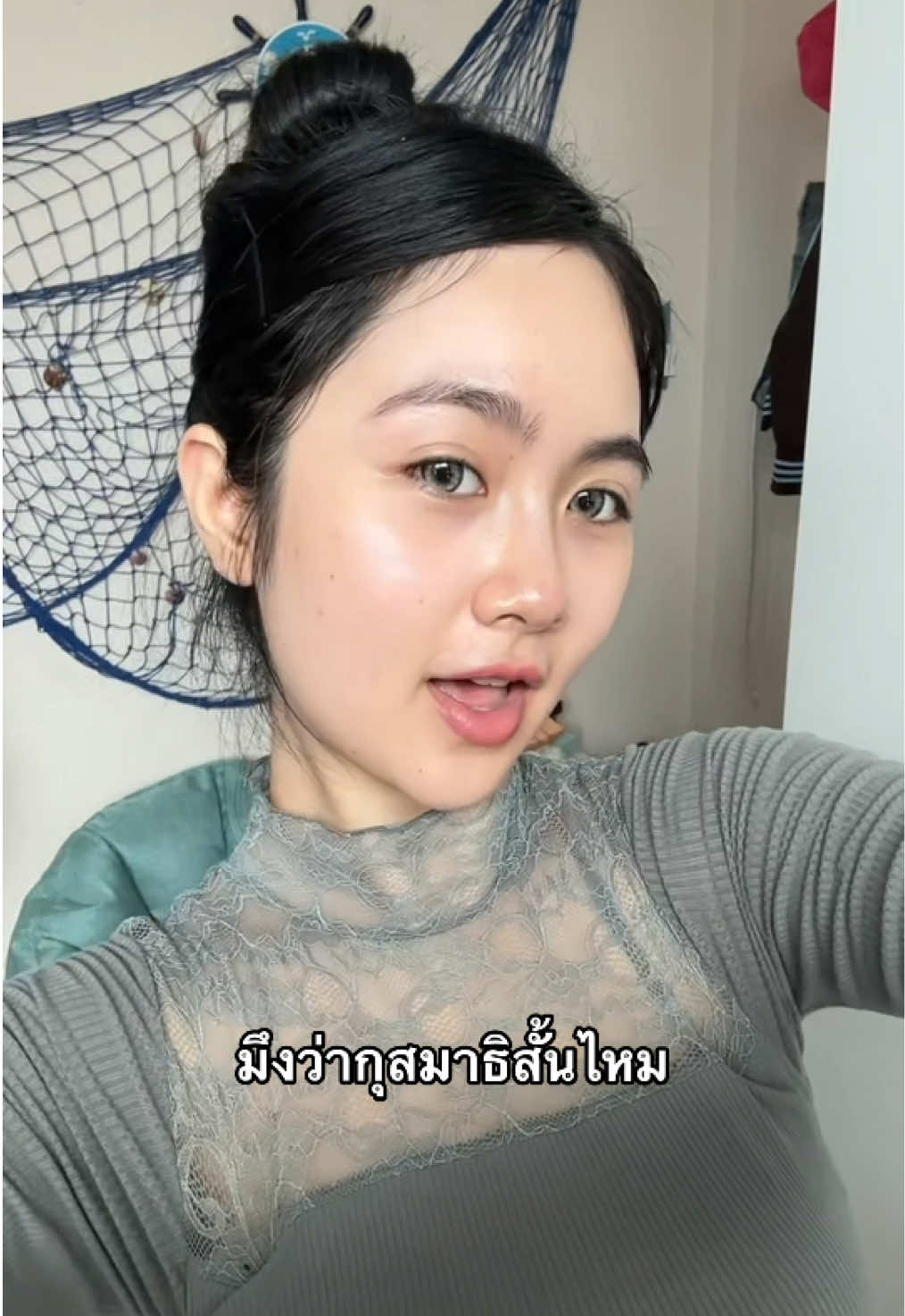 @สามแสนปื้ม