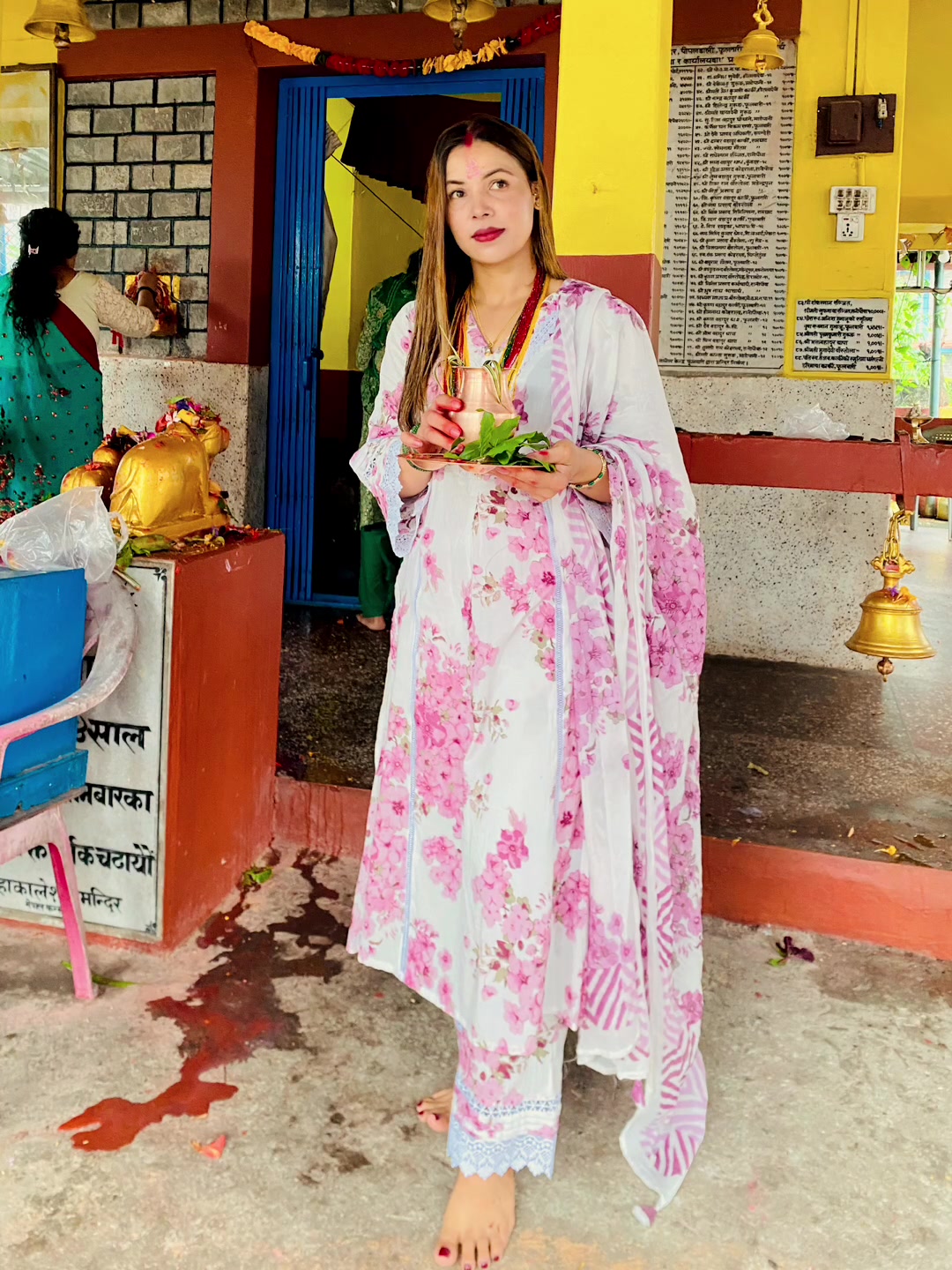 @Srijana