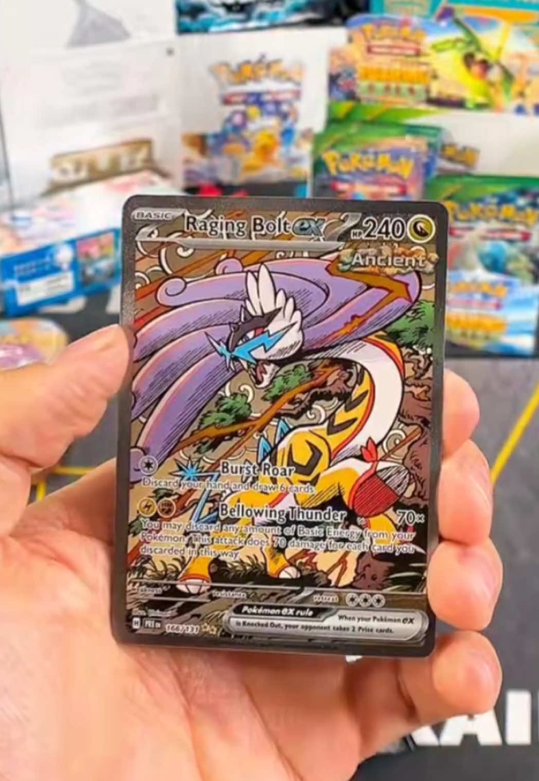 @The Starters Card Breaks