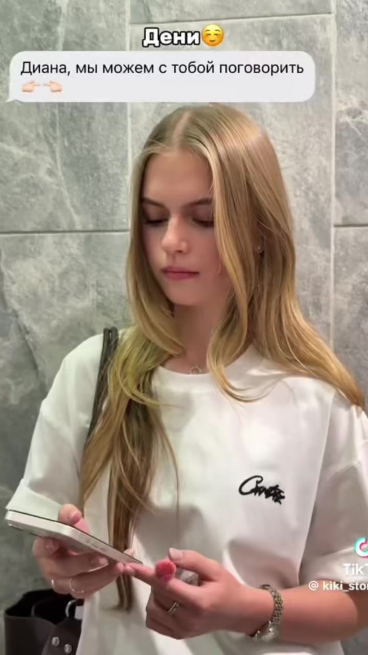 @kiki.store.fanfage