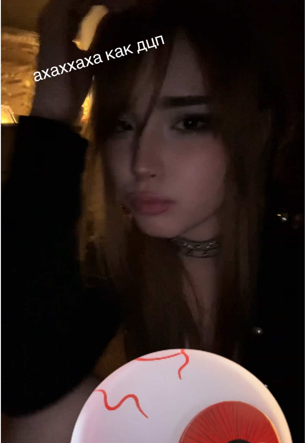 @🤦🏻♀️