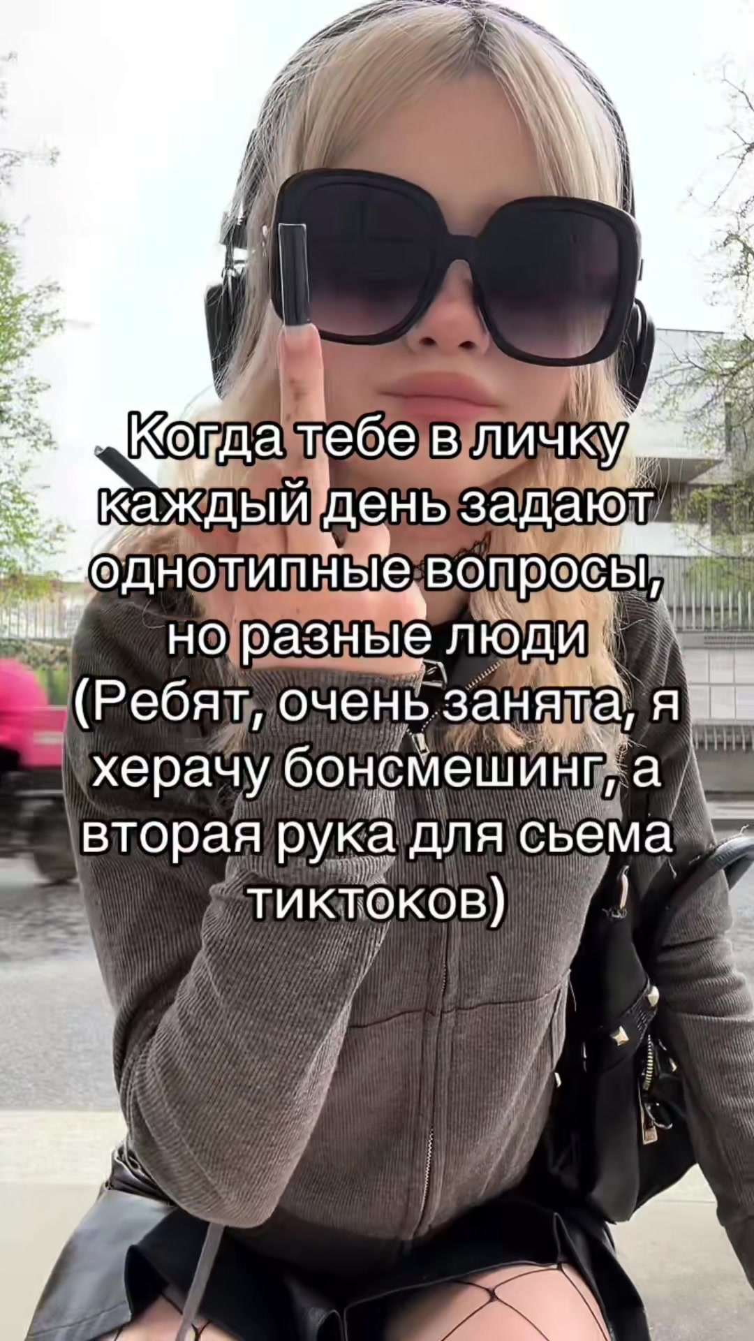 @тгк: vhqtox