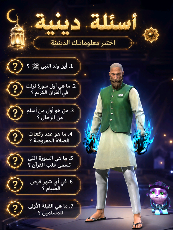 @بيرلو | PERLO