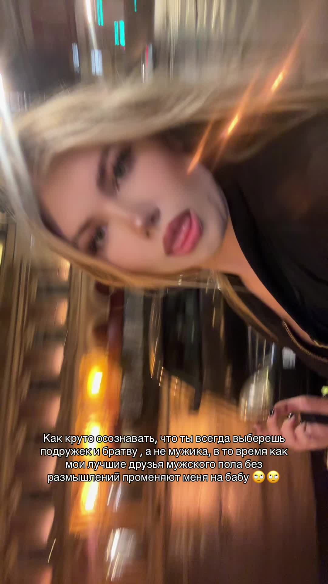@🦋🤍