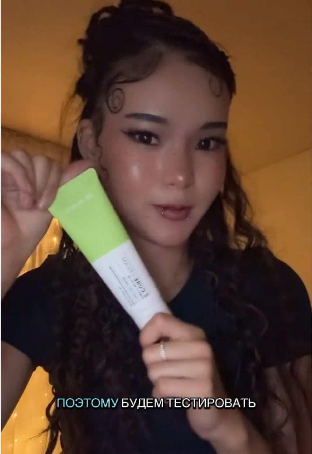 @aidana.makeup