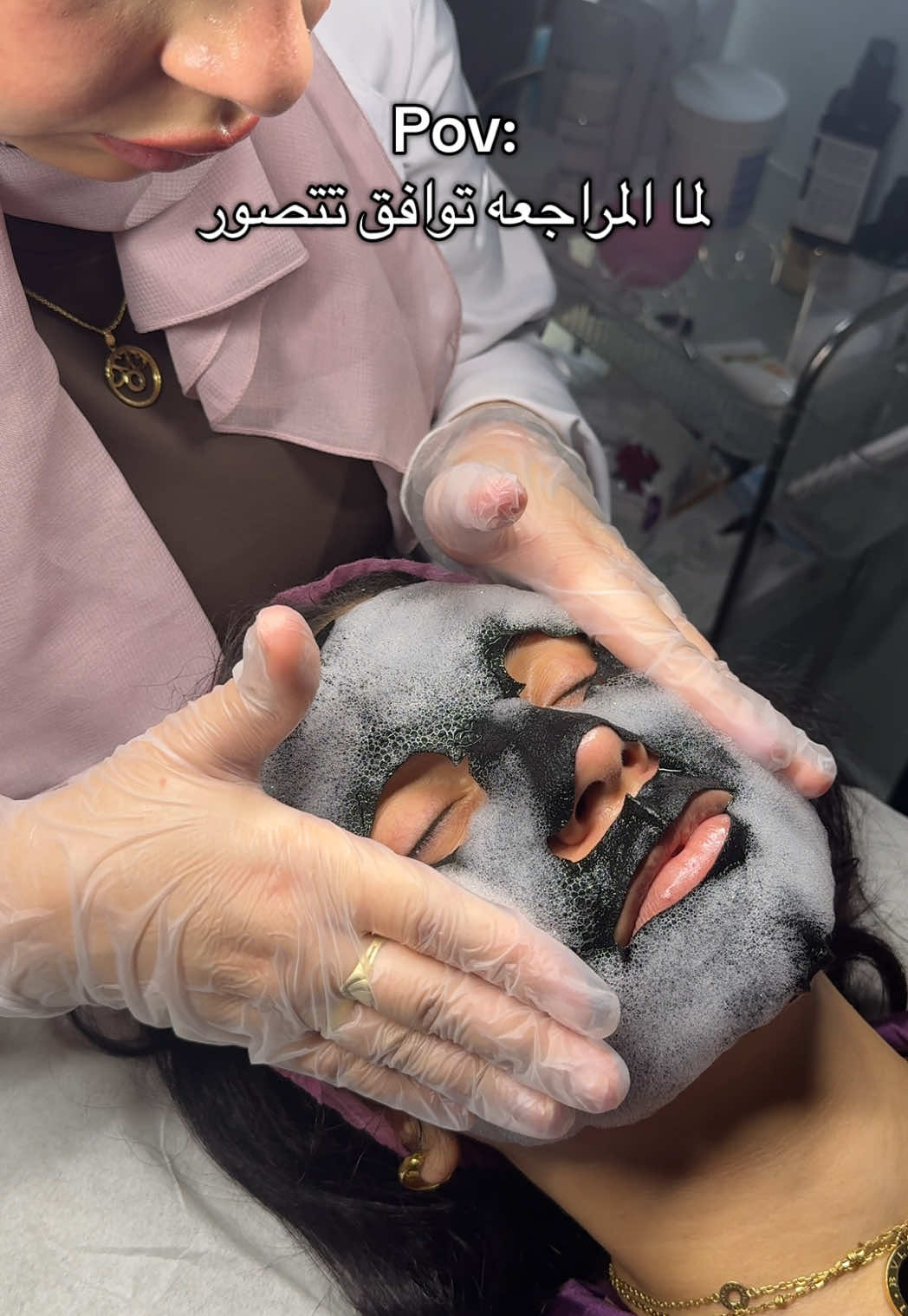 @المختصة ريم علي 🫧