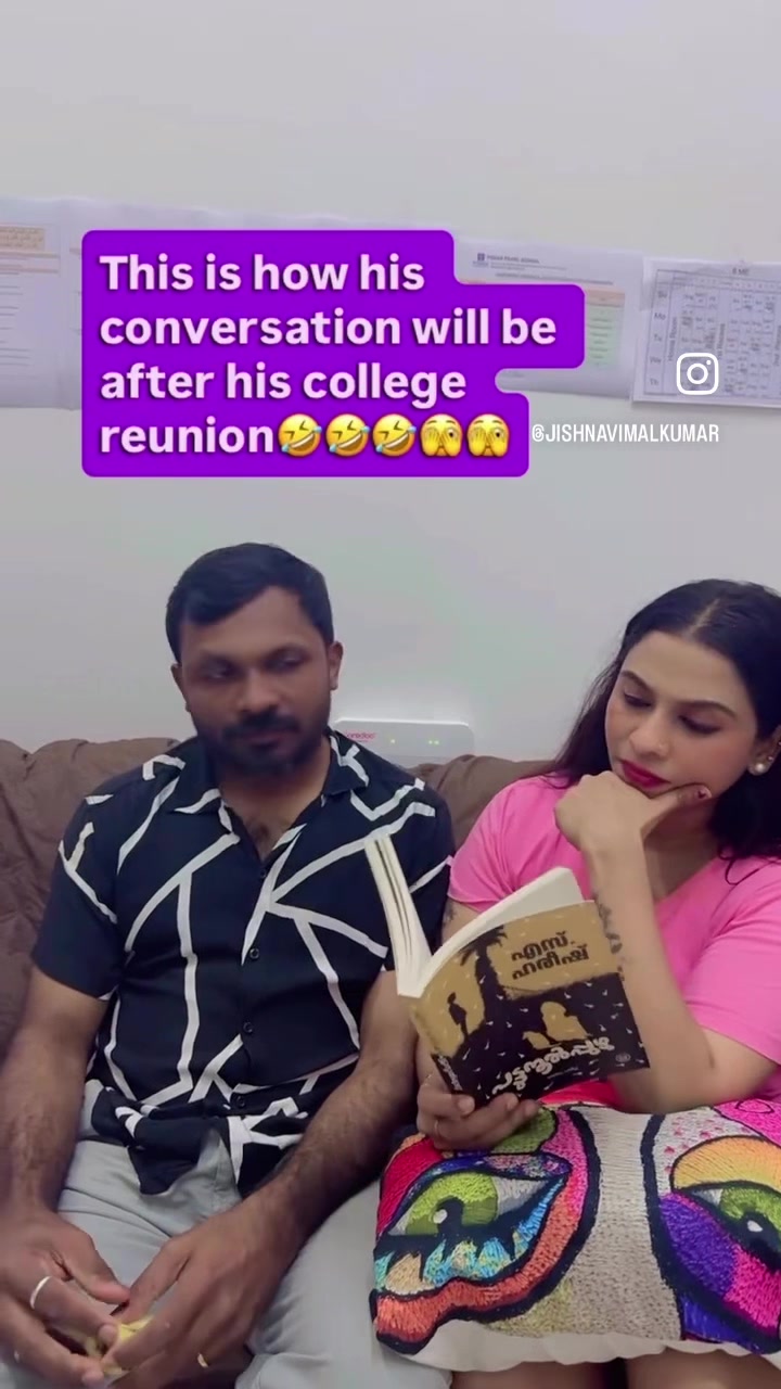 @jishna vimal👑