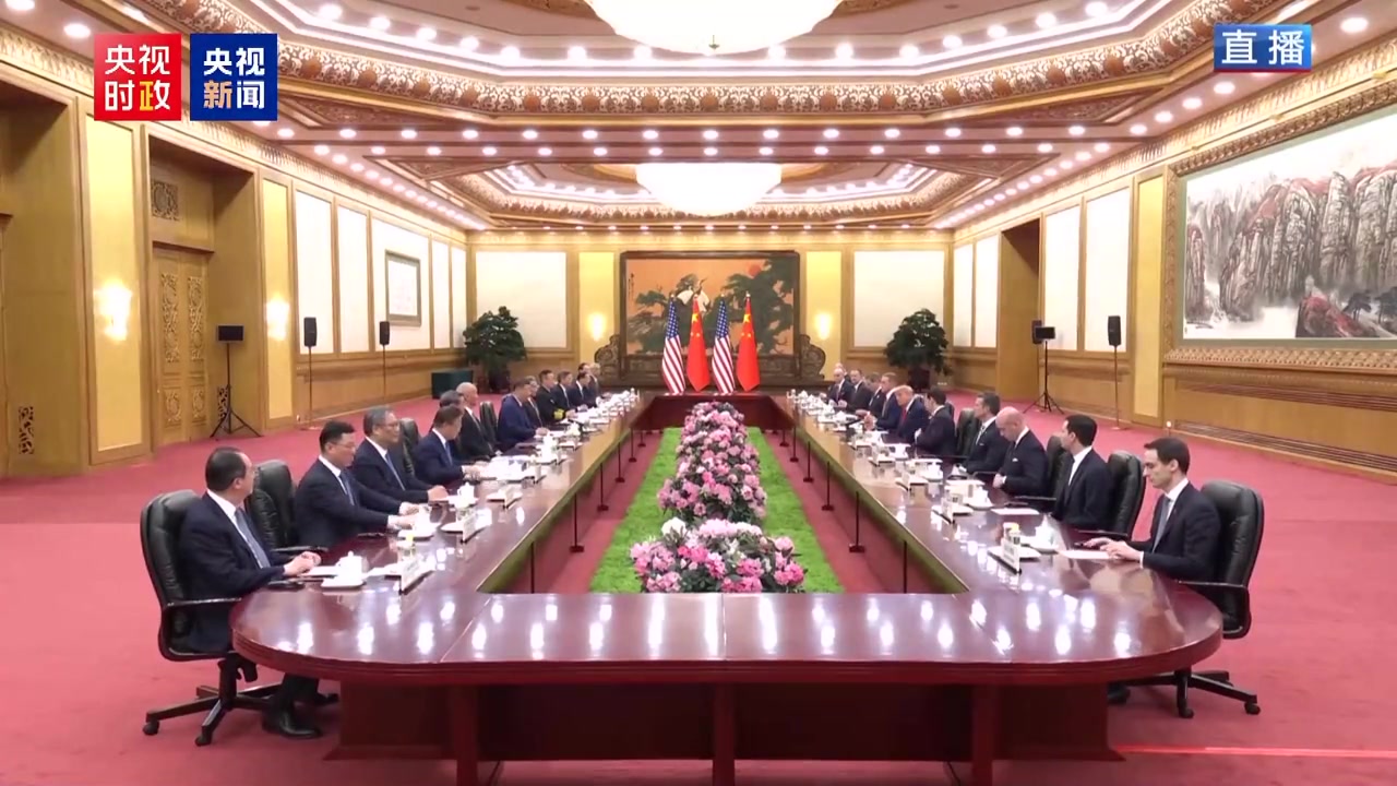 @秦始皇