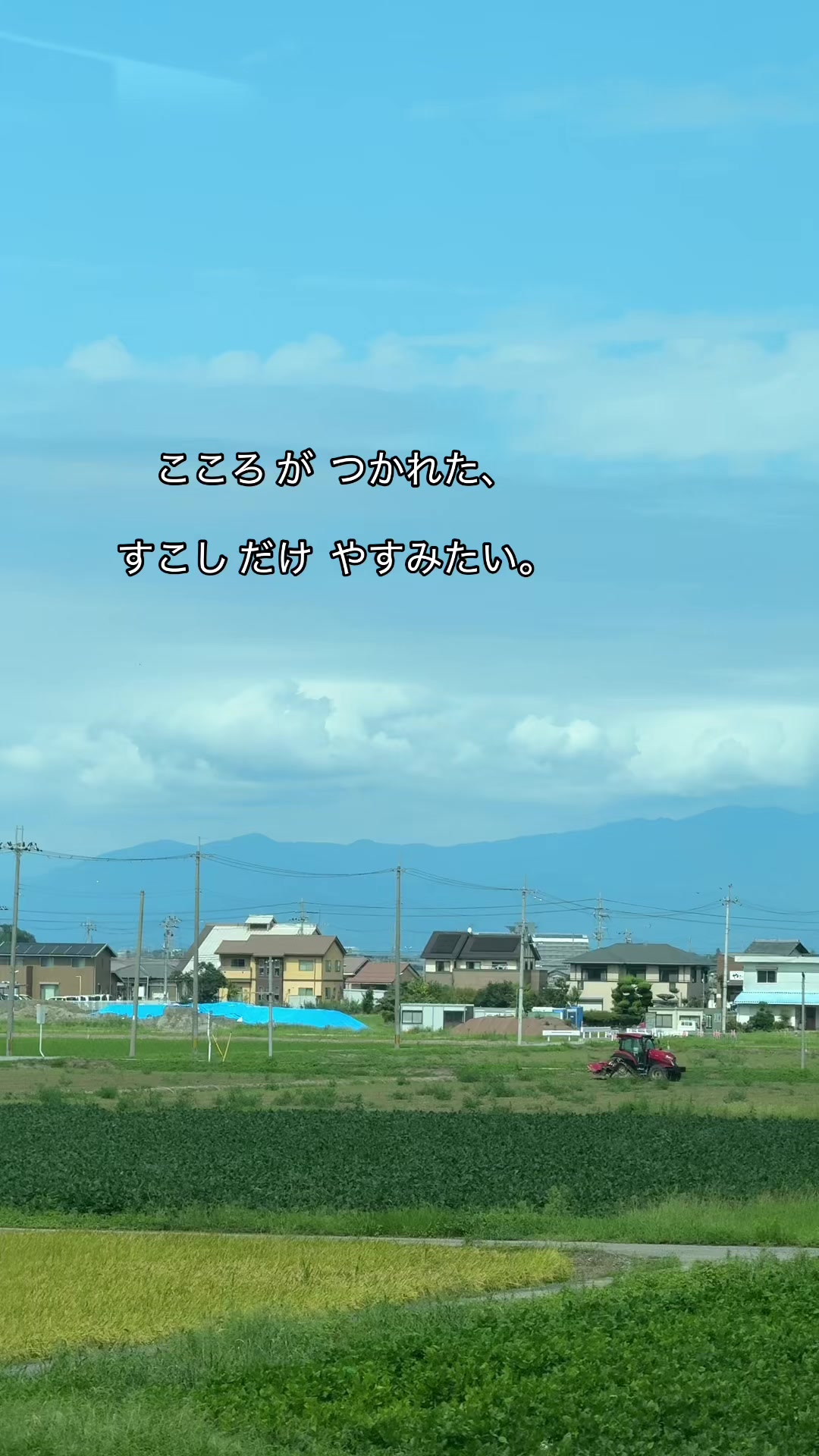 @Kano