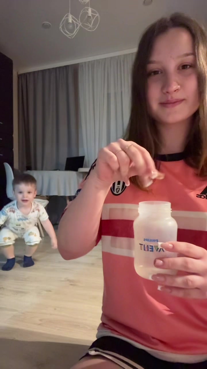 @ваша диаша